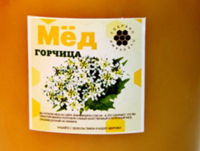 Горчичный мед