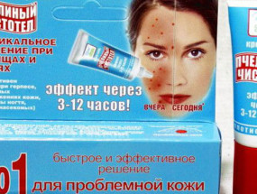 Крем пчелиный чистотел